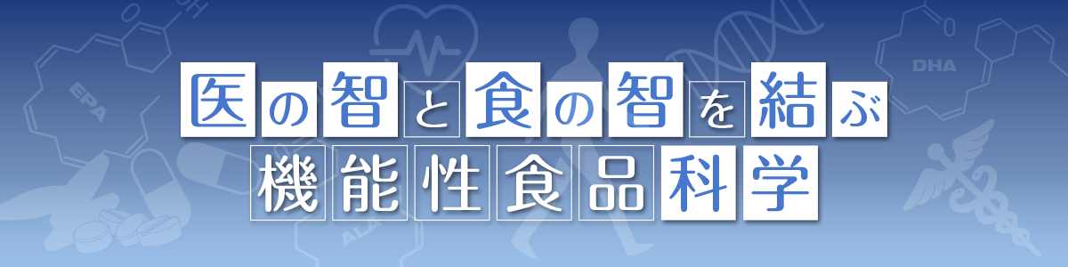 23JSMUFF：テーマ